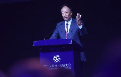 日媒:鴻海夏普或?qū)V州經(jīng)驗(yàn)推廣到美國印度_《參考消息》官方網(wǎng)站