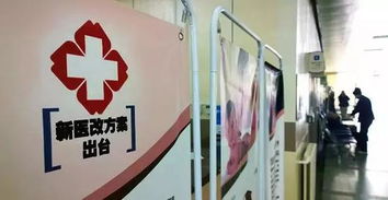 遼寧被國(guó)務(wù)院點(diǎn)名12次 10個(gè)地方獲重點(diǎn)獎(jiǎng)勵(lì)扶持