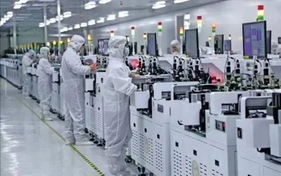 競逐綠色低碳發(fā)展新賽道 繪就里下河水鄉(xiāng)現(xiàn)代化圖景——以集成電路設(shè)計(jì)為引擎驅(qū)動(dòng)水鄉(xiāng)產(chǎn)業(yè)升級(jí)