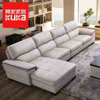 顧家家居KUKa 8028沙發(fā) 匠心設(shè)計(jì)，重塑家居生活美學(xué)