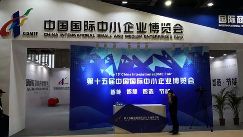 喜訊！昊鏈攜手馬來西亞領事館舉辦馬來西亞產品商務對接會，專業商務信息咨詢服務受矚目